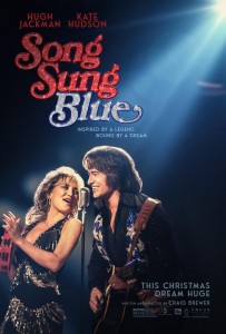 Silver Screen Movie Club - SONG SUNG BLUE (12A)